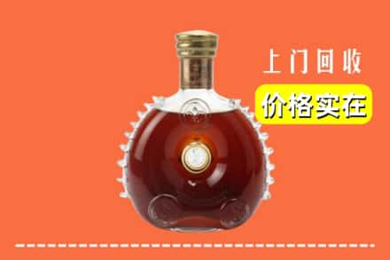 七台河桃山回收路易十三