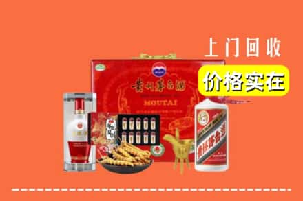 七台河桃山名酒回收