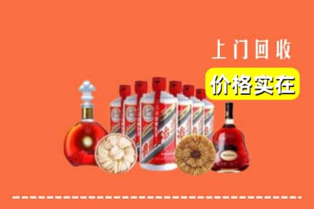 七台河桃山回收烟酒