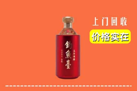 七台河桃山回收钓鱼台