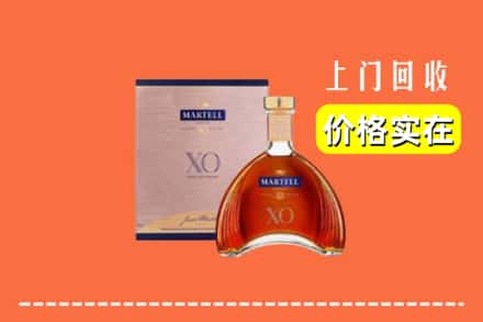 七台河桃山回收马爹利