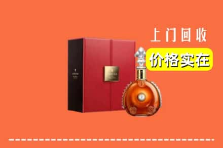 七台河桃山回收人头马