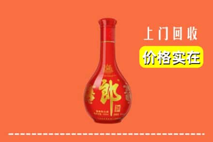 七台河桃山回收红花郎