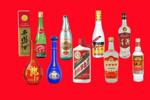 七台河桃山回收烟酒